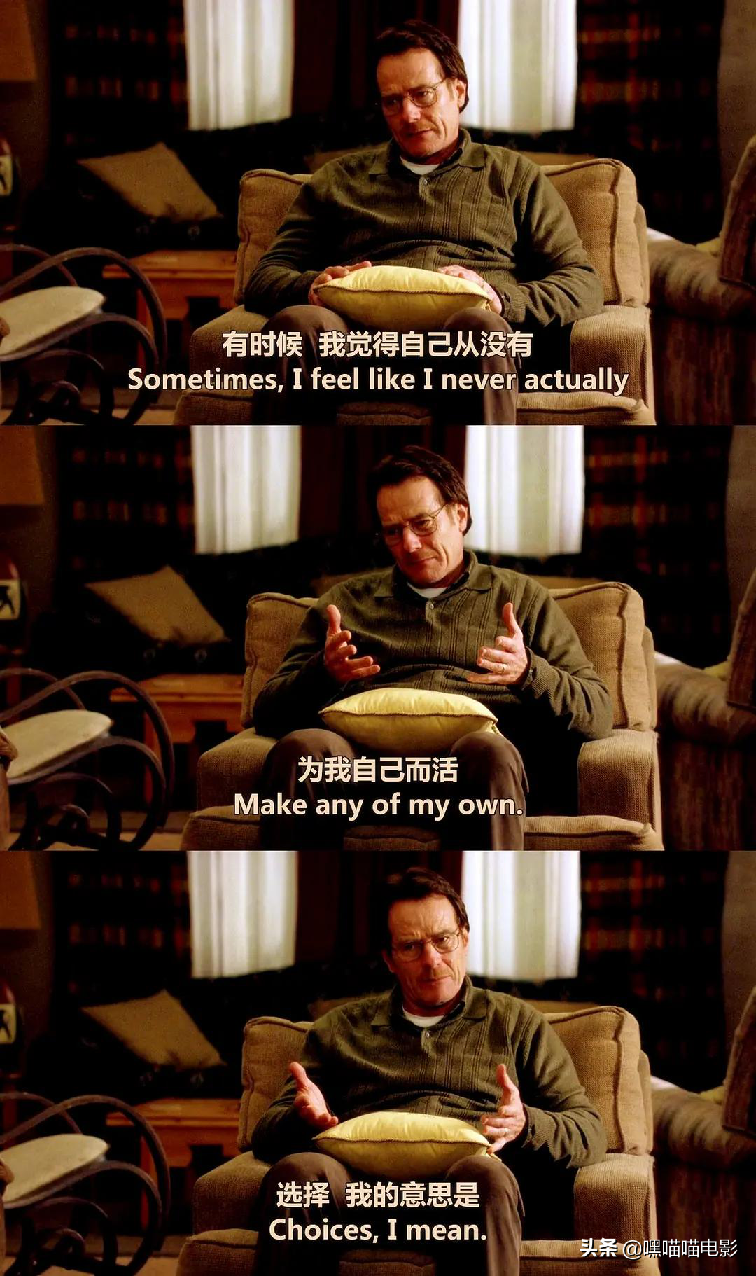 盘点豆瓣评分最高的美剧TOP，均分9.5！哪部是你的最爱？