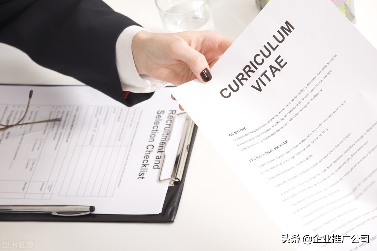 店名注册有什么要求（老板创业开公司注册必备指南）