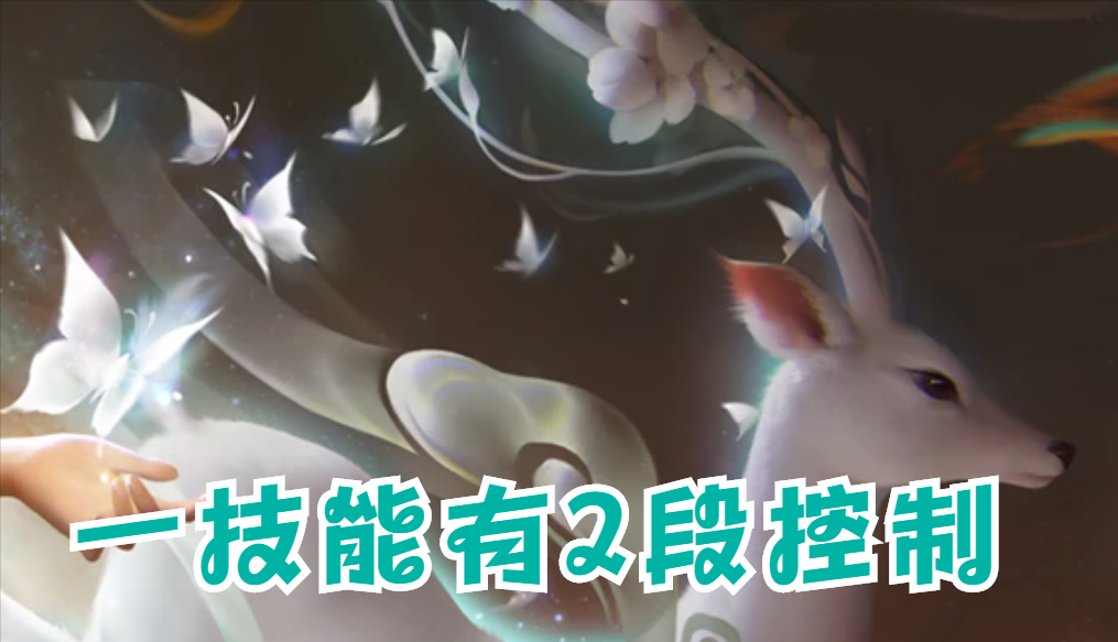 王者荣耀：T0英雄究竟有什么优势？尤其是瑶、蔡文姬和东皇太一