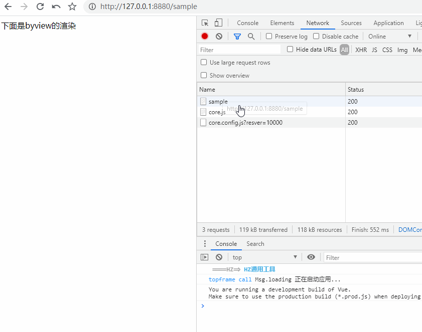 一個基于Vue3的無編譯小框架 byview