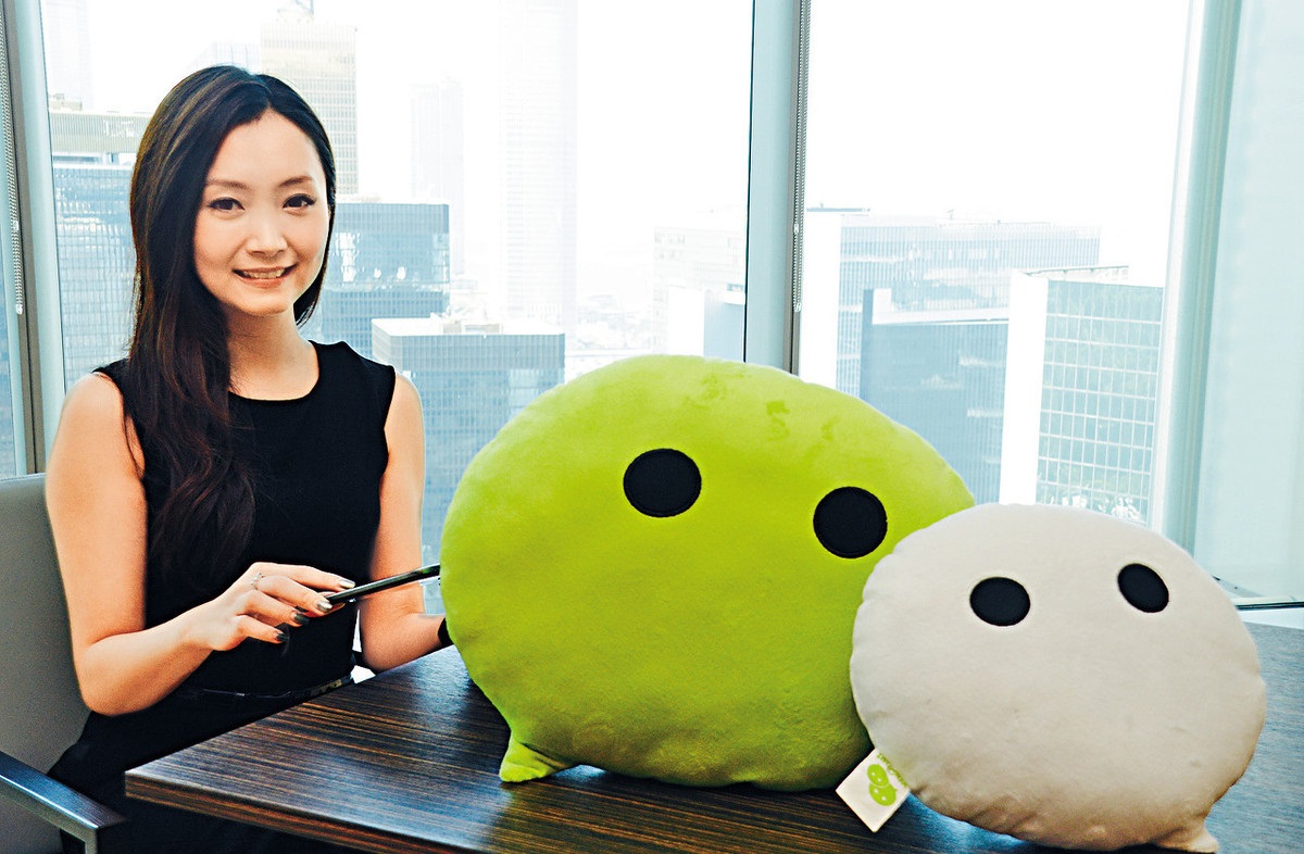 怎样不用手机号注册微信（该不该主动加领导微信）