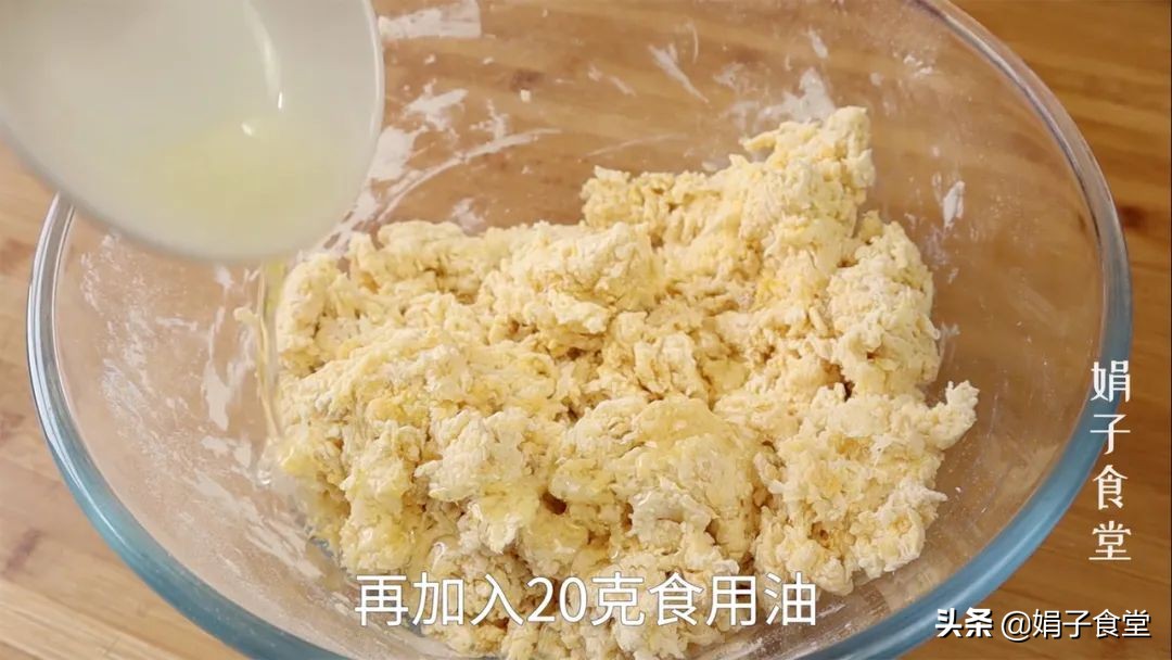 甜甜圈也能自己在家做，不用烤箱，不用模具​，蓬松柔软，简单好吃