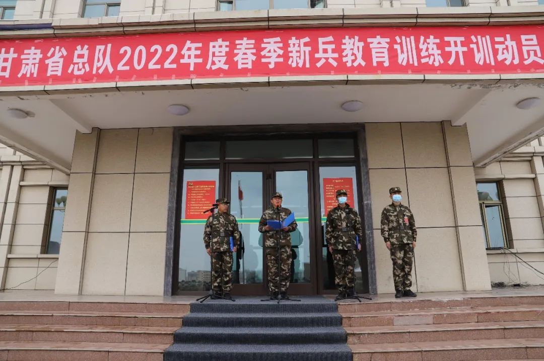 侯<a href=http://www.cngansu.cn/news/ target=_blank class=infotextkey></a>ʡܶ2022ȴ±ѵ