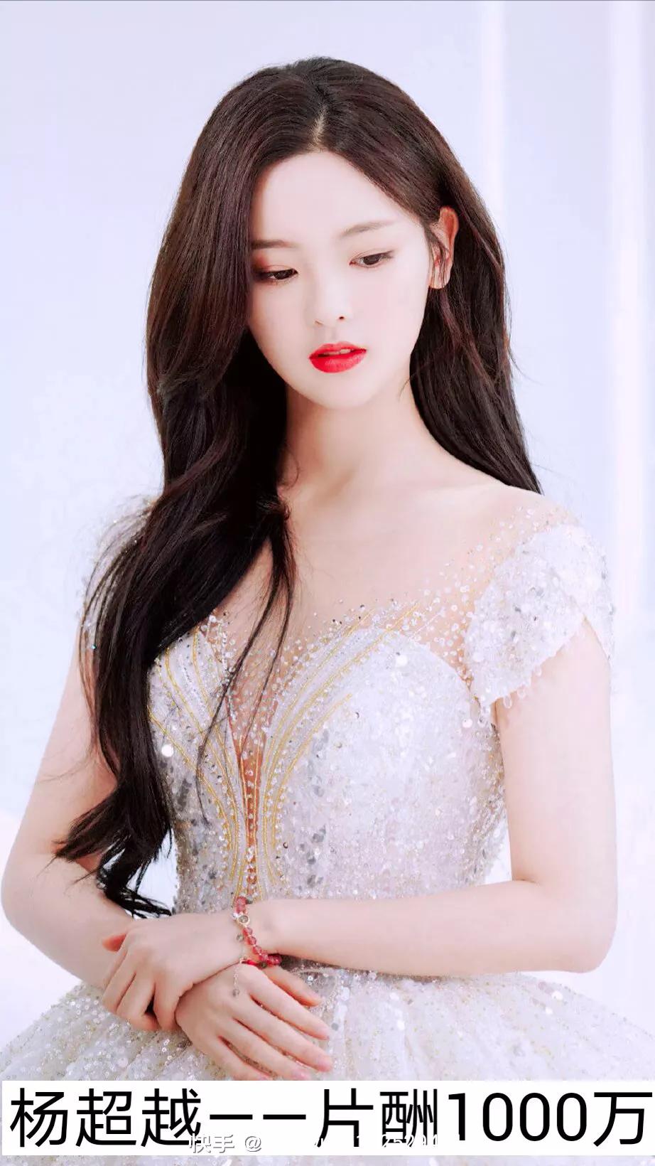 至今还单身的女星！你未嫁我未娶，什么时候才能走到一起