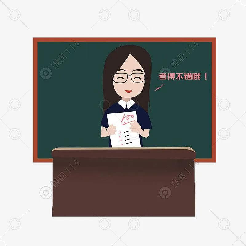 孩子当教师要报考什么专业？当教师的流程是什么？这些要知道