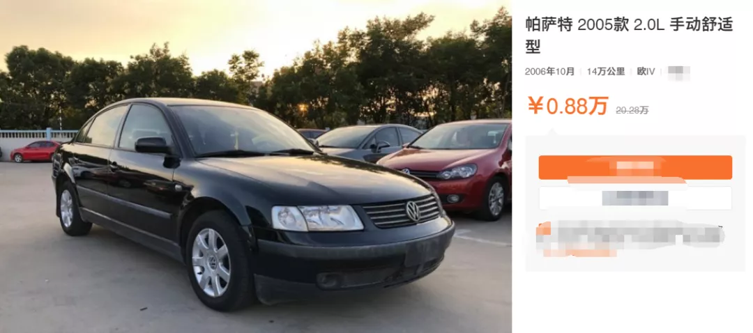想买个8000元左右的二手车练手,有什么好的建议?