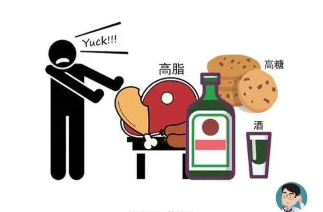 不吃肉，饮食清淡，为什么体检血脂高？这6种情况可引起高血脂