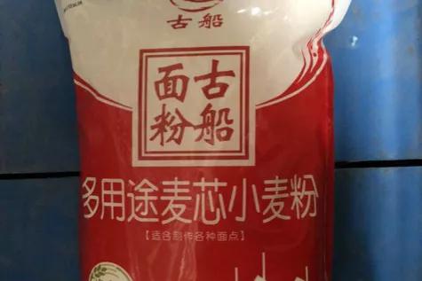 全国哪的麦芯粉最好吃？经筛选，这4款面粉脱颖而出，有你家乡吗