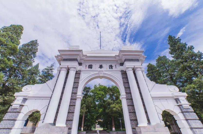 北京高校金字塔已更新，榜首毫无疑问，中国人民公安大学表现亮眼