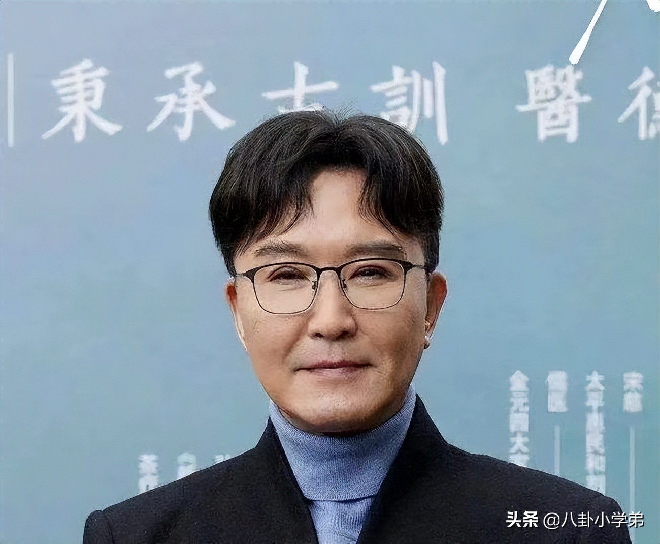 “冻龄男神”都是假的！脸肿僵硬、笑不出来，不服老是真的不行