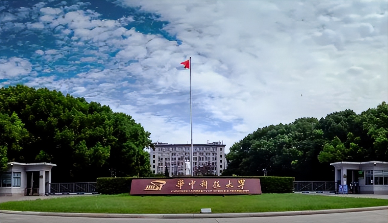 这所大学很豪横，校内建有37个食堂5个地铁站，是干饭学生的天堂