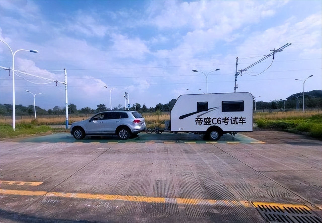 4��1�ţ���ȫ��ʵʩ&ldquo;C6&rdquo;��ʻ֤��C1��C2��������������3������