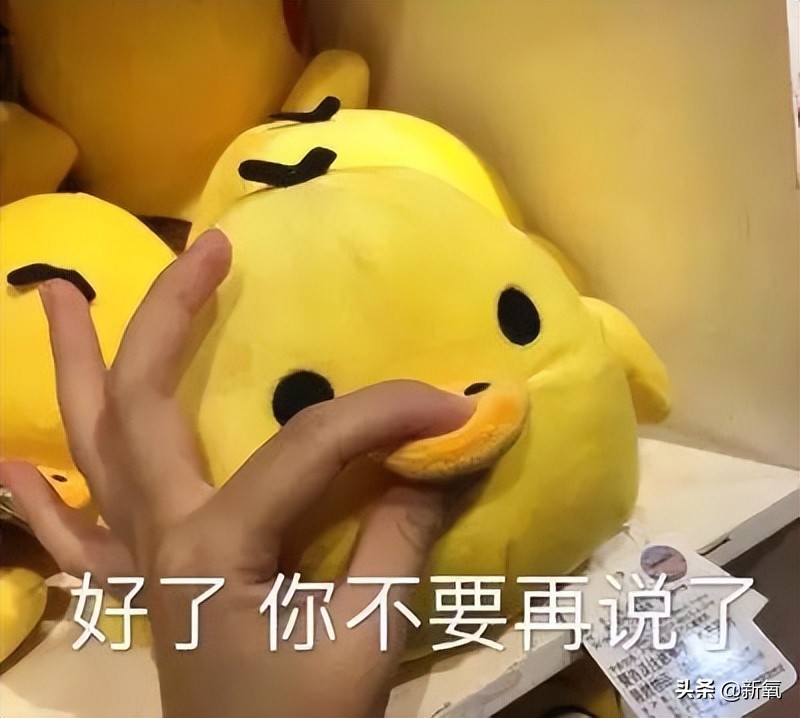 尴尬到脚趾抠出别墅的9分钟，怎么会有这么招人烦的女明星啊？