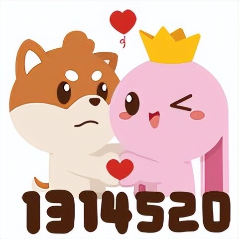 7120220520星期五520我爱你表白语录句子520我爱你爱到天荒地老