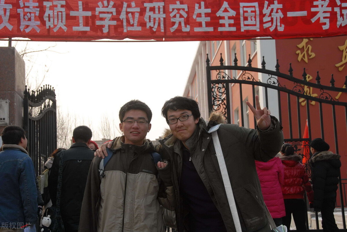 2022考研分数线：三所自划线985高校详解，有专业最高涨幅达80分