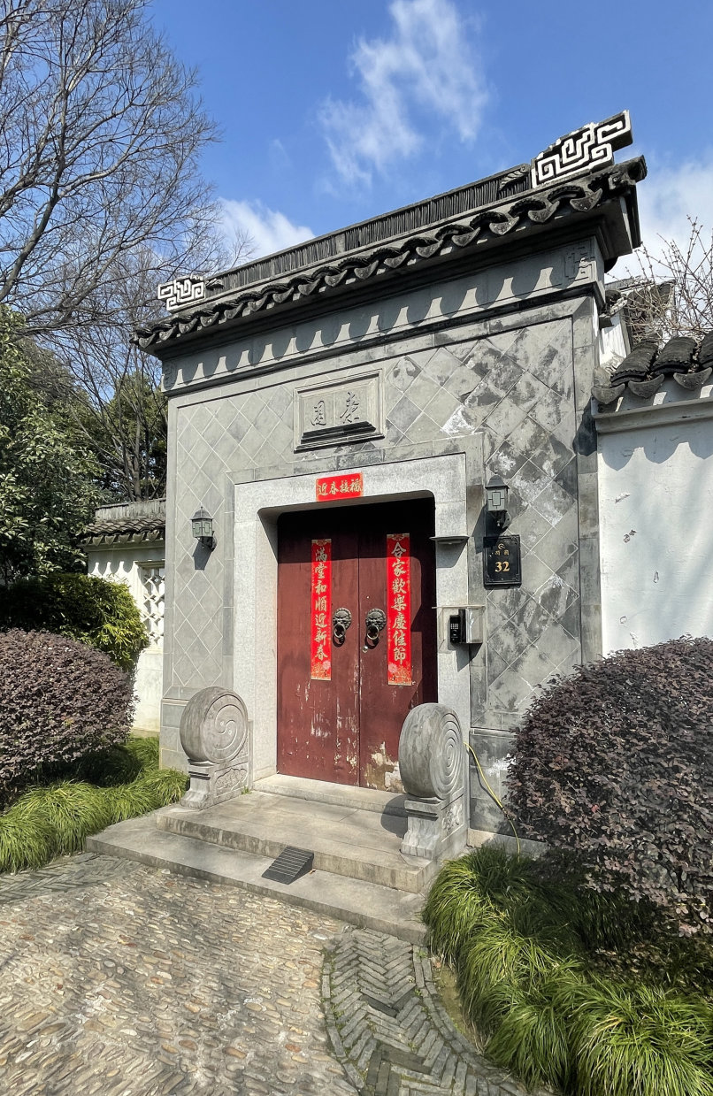 如果你有一個院子，可以這樣設計