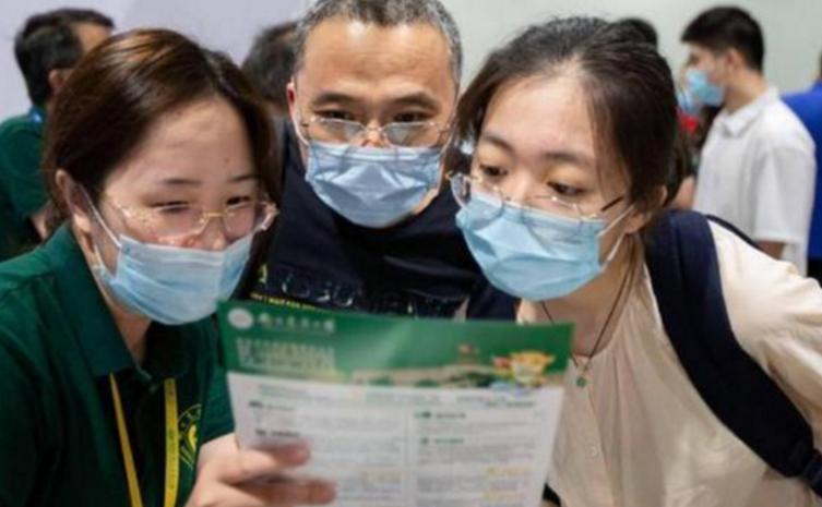 高考分数分布情况（本科大学共分为7档）