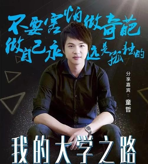 又一知名教育机构倒闭了！学霸老板连夜跑路，终身VIP割韭菜？