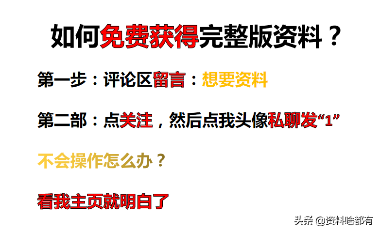 历年中考满分作文佳句摘抄，初中生人手一份，考试不愁高分