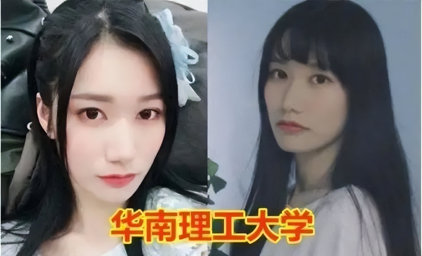 表面是演员，其实有“铁饭碗”的7位明星，他们个个都有编制