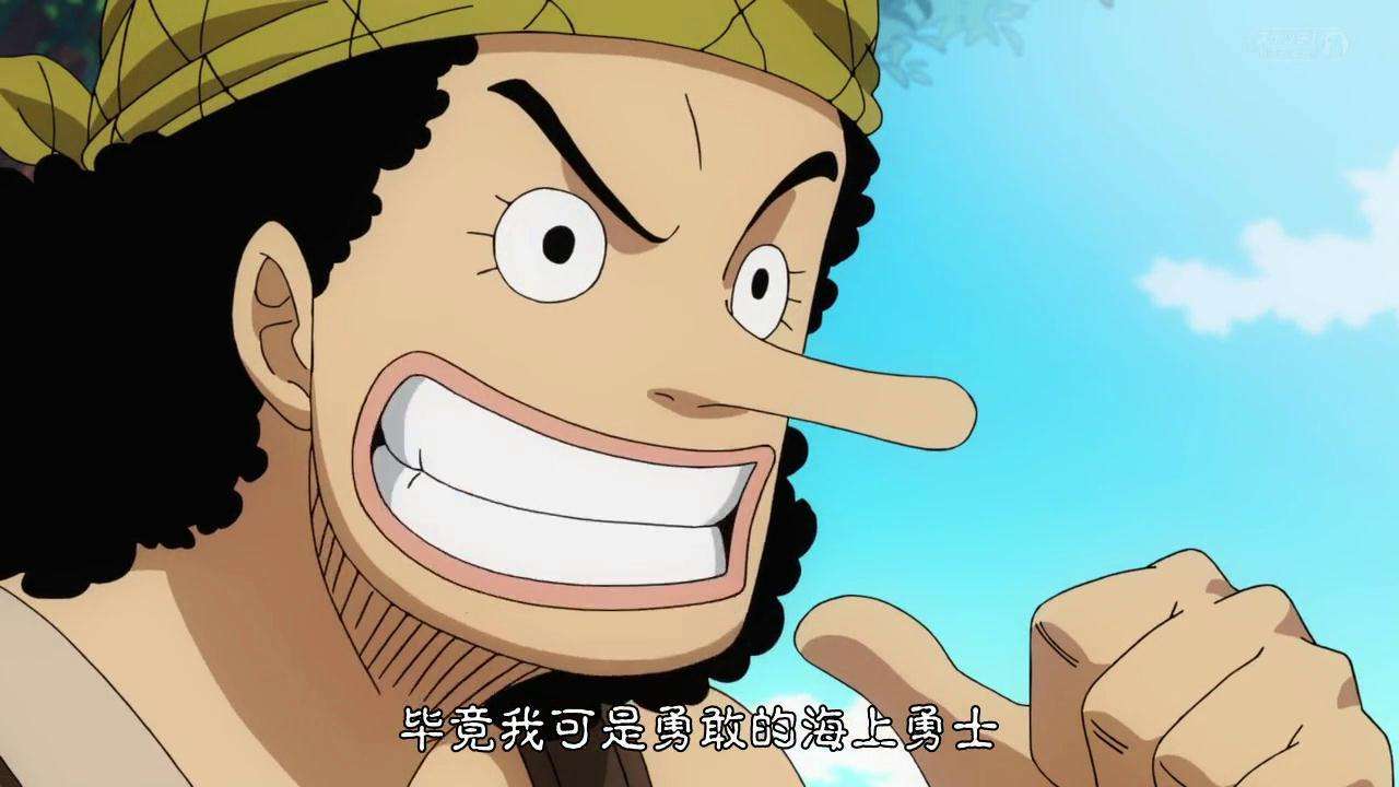 电影狙击之王在线观看,海贼王乌索普变成狙击之王是哪几集 - 千梦