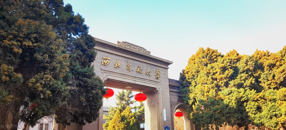甘肃“最好”的4所大学，榜首实至名归，快看看有你心仪的大学吗