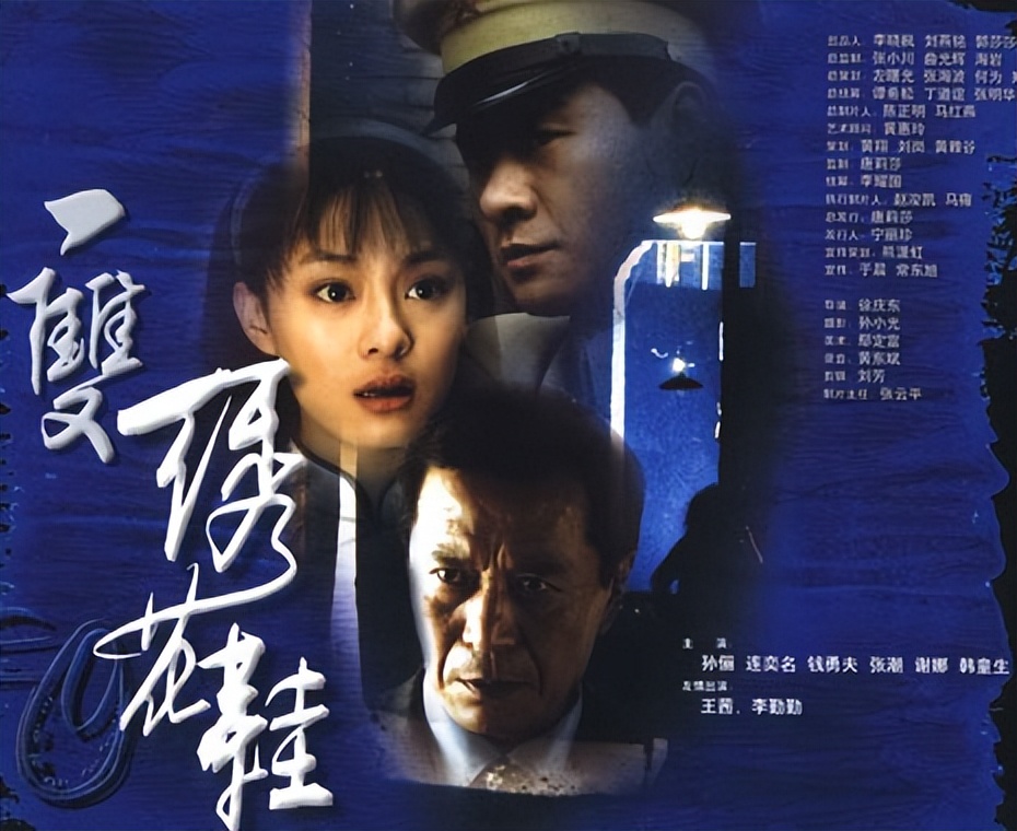 《重案六组》播出22年，女主王茜丧夫后过得怎么样？