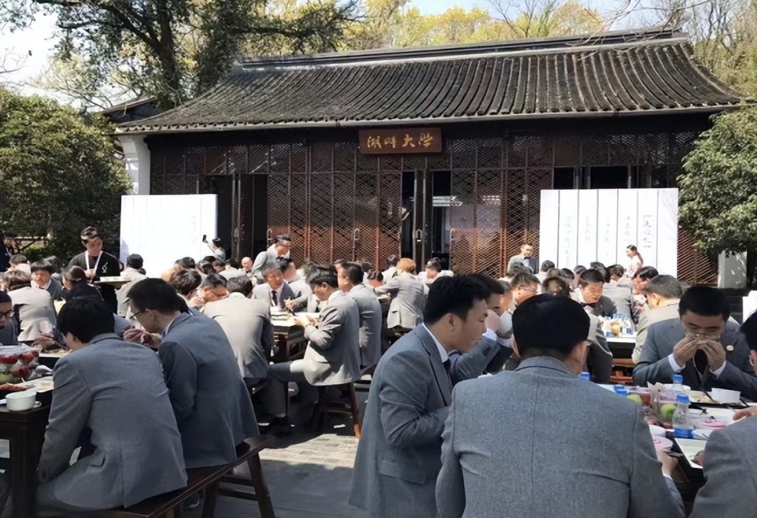 野心暴露？马云湖畔大学被国家除名，其建校目的令人深思不已