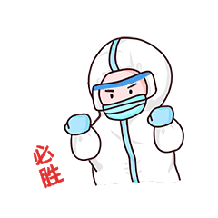 “一线需要，我来报到！”市检察院党员先锋筑牢疫情防控“红色堡垒”