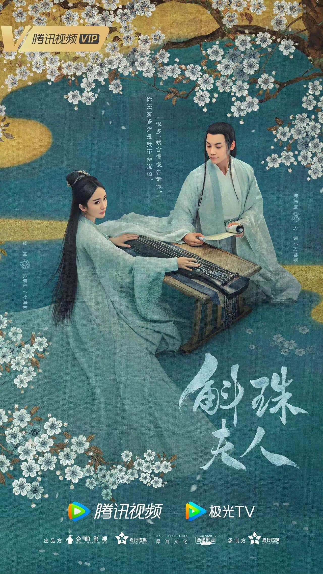 推荐26部既虐心又好看的电视剧，每部都让人欲罢不能