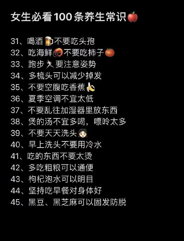 �뽡�����٣�ҽ������100������С���У������ղر���