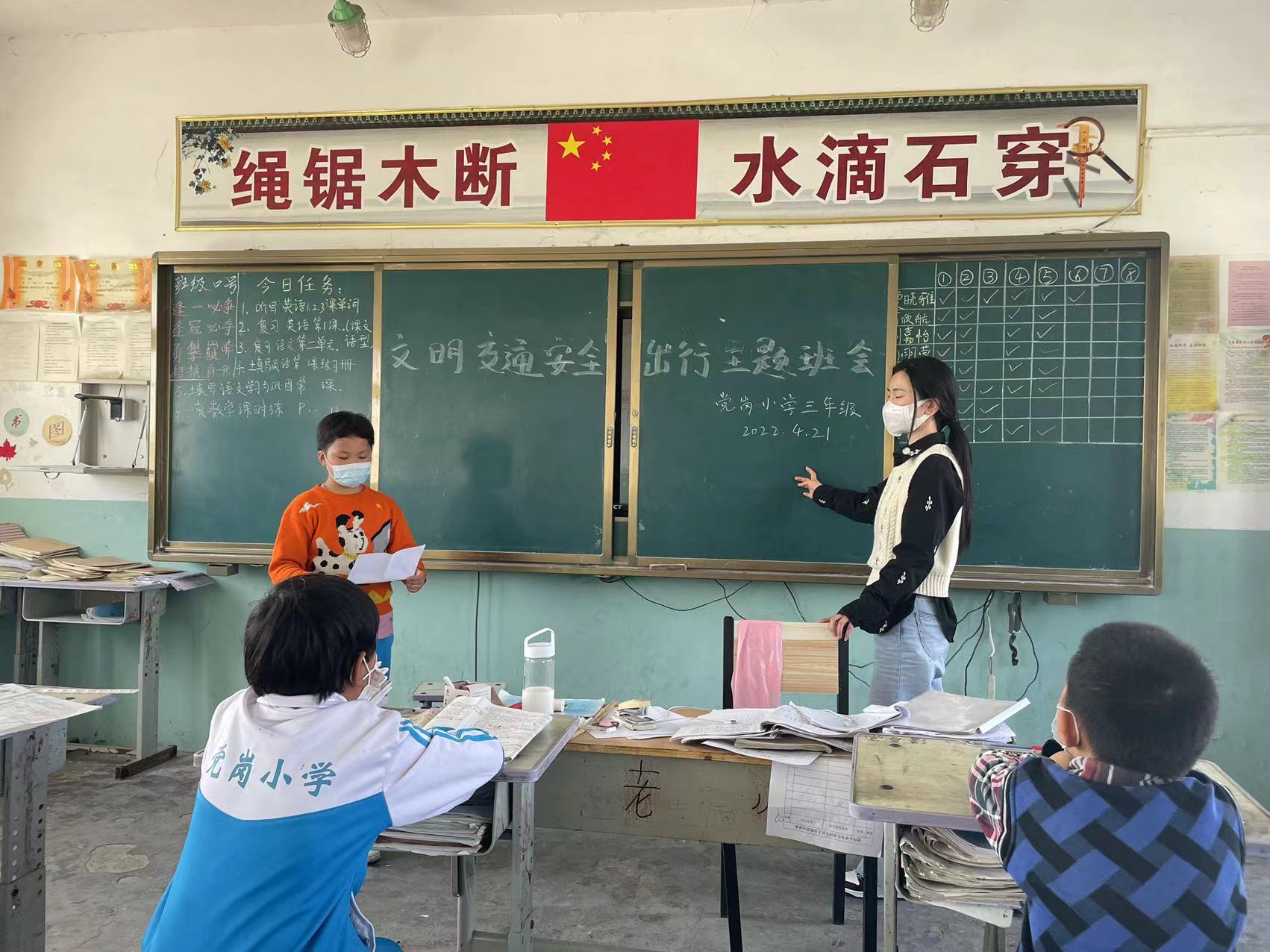 文明交通伴我行——淅川縣寺灣鎮黨崗小學開展雙創知識進課堂活動