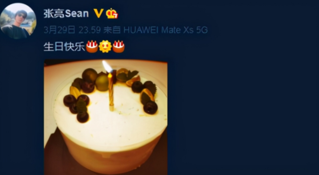 张亮：16岁辍学打工补贴病重父亲，31岁走红后到现在“无处可寻”