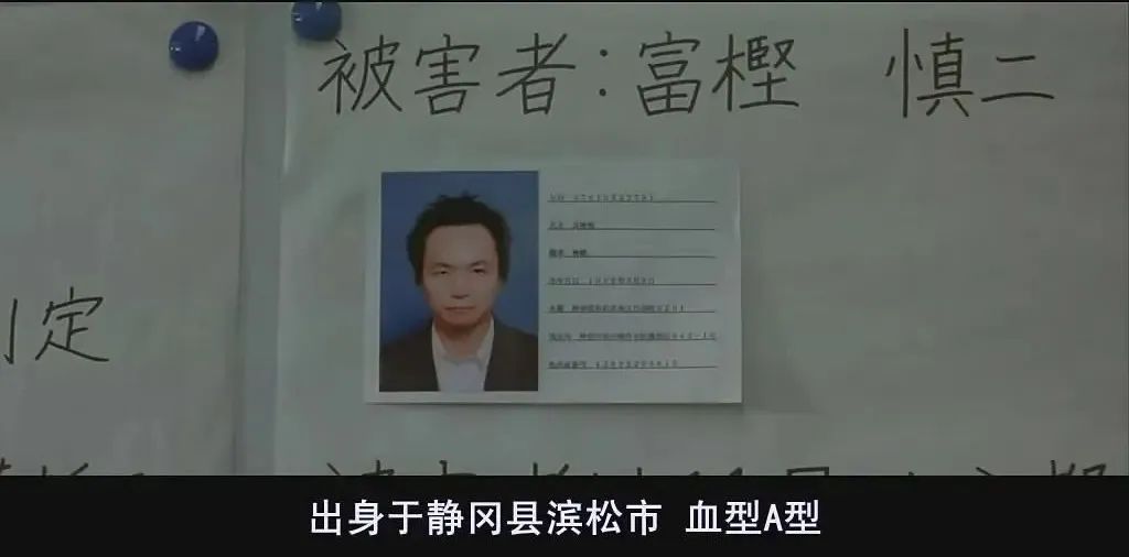 活久见！这部超经典日剧时隔9年再拍续作！他们三个都回归了