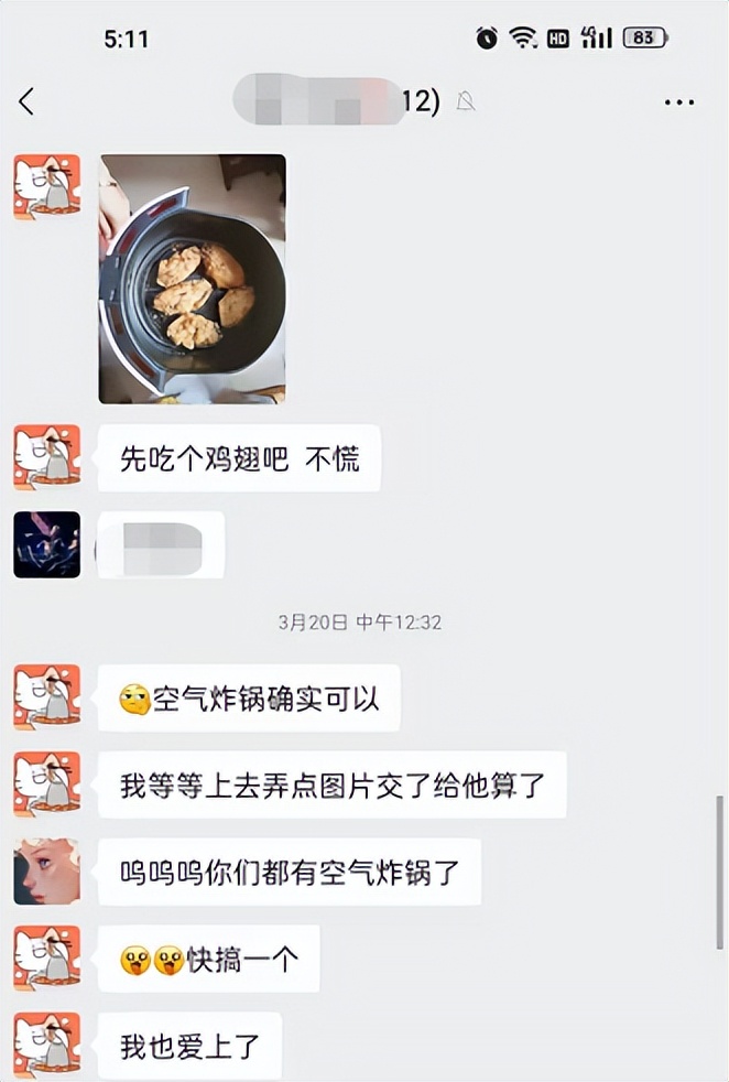 年轻女生喜欢4样小家电，是男生备用的“礼物清单”，实用又高级