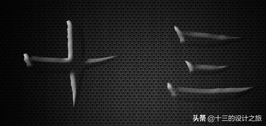 透明字體？透明人？透明動物？學會它這些通通都不是難事
