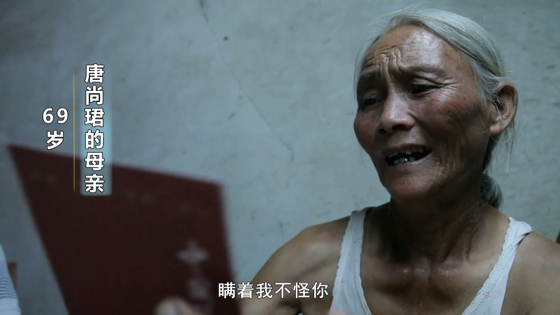 “高考钉子户”唐尚珺：复读12年只为上清华，33岁的他还要再战