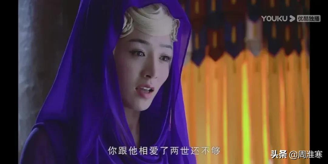 还记得《仙剑奇侠传三》，圣姑角色，如今又美又飒