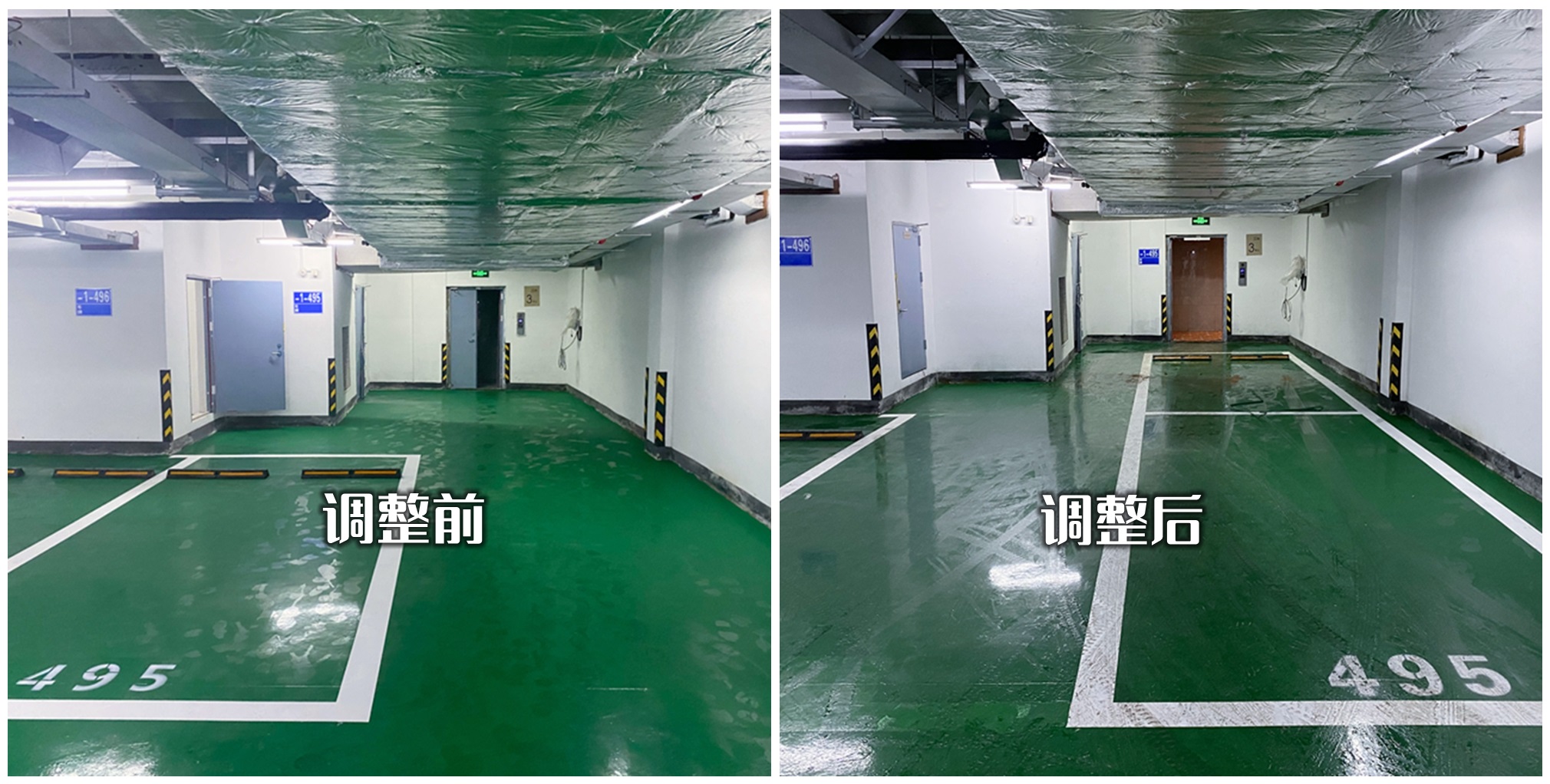 验房时关注这些就行！汇总1000多户小业主提出的验房问题