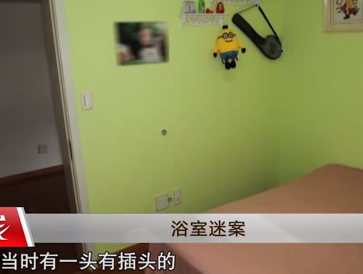 杭州女子丈夫作案过程,杭州女子丈夫作案过程绞肉机
