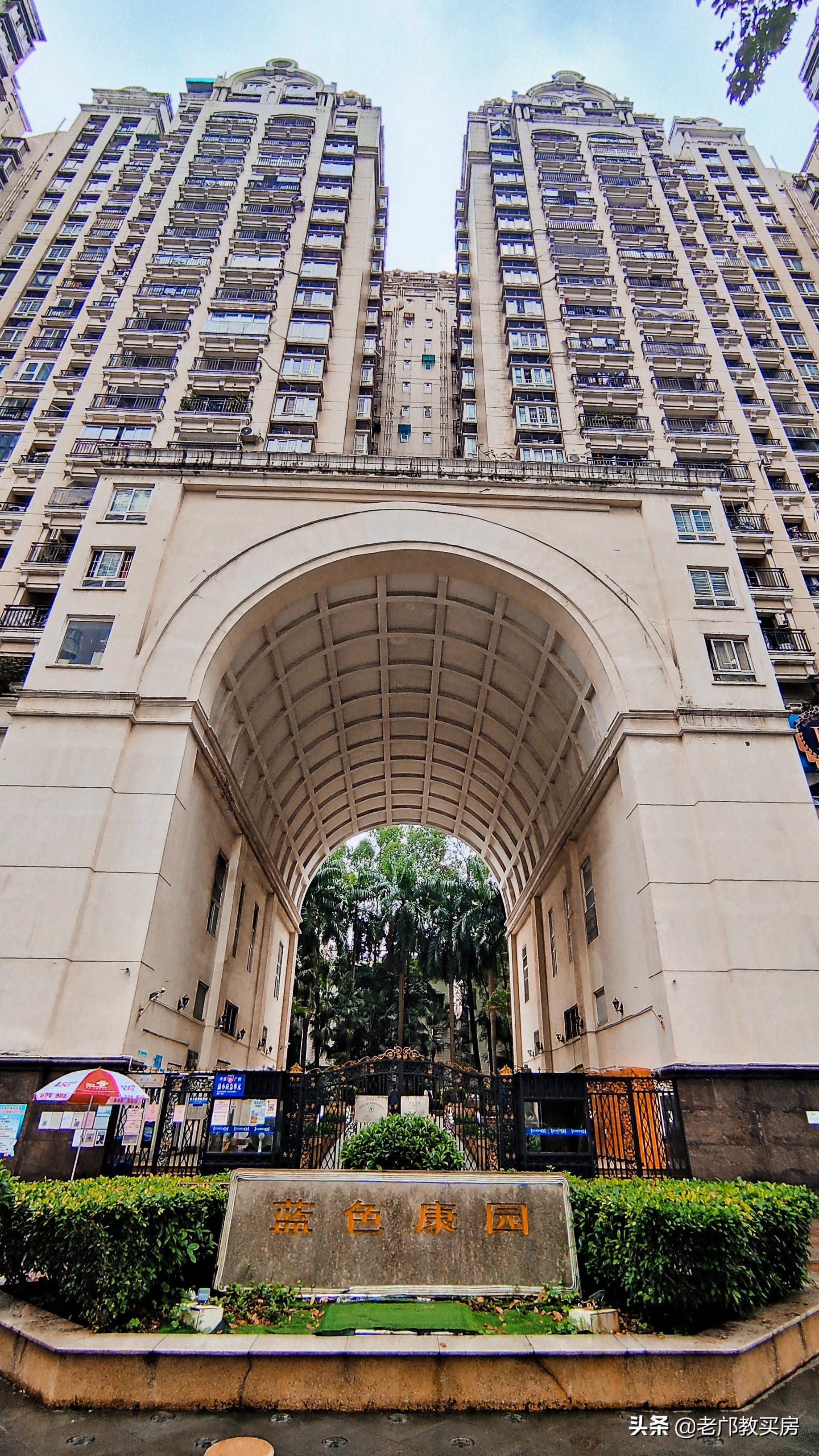 落寞的滨江东依然是老广的白月光，崛起的琶洲CBD能否带动它？