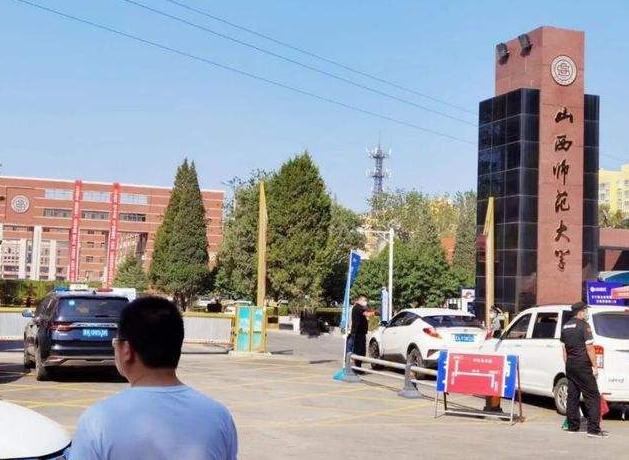 可喜可贺！山西师范大学迎来“新校长”，在校师生有福了