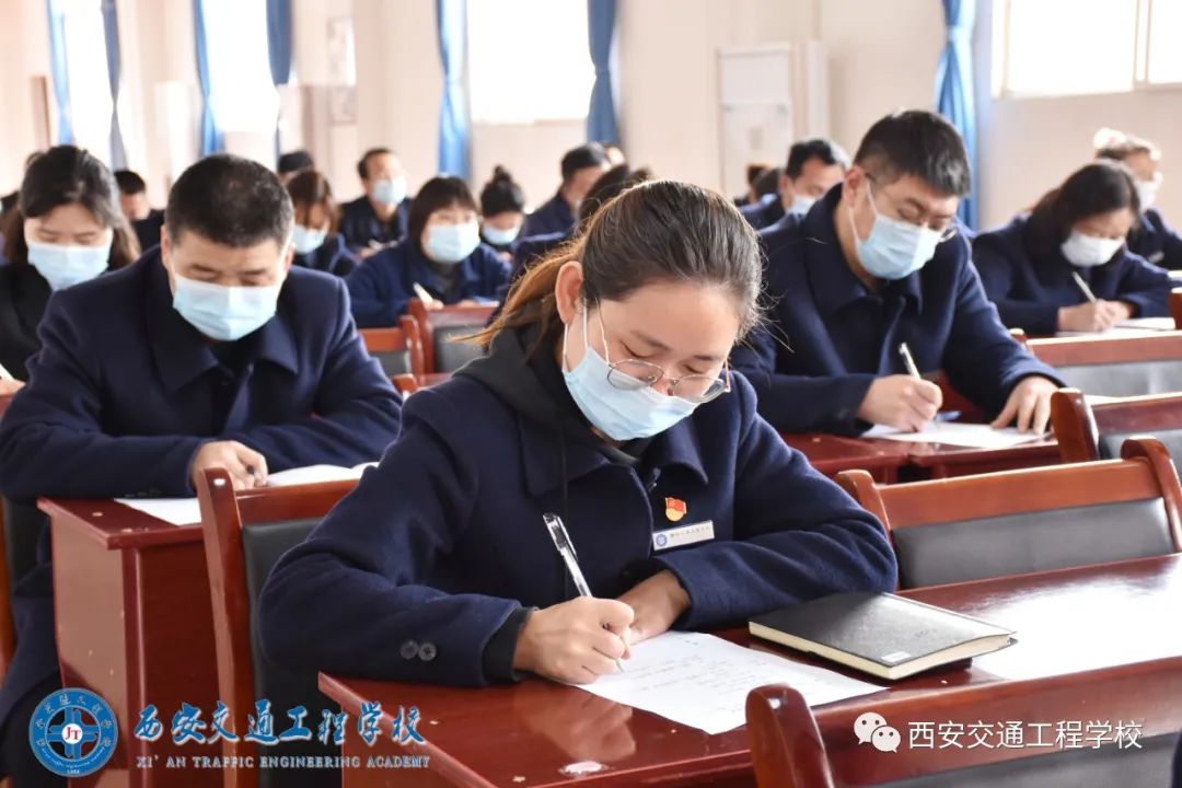 西安铁路学校：全力抗击疫情，做好教育教学工作