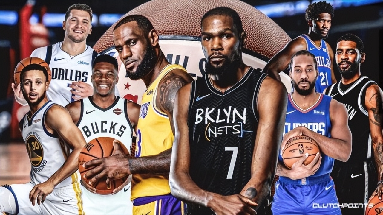 目前nba有哪些球星(NBA现役球员TOP10)