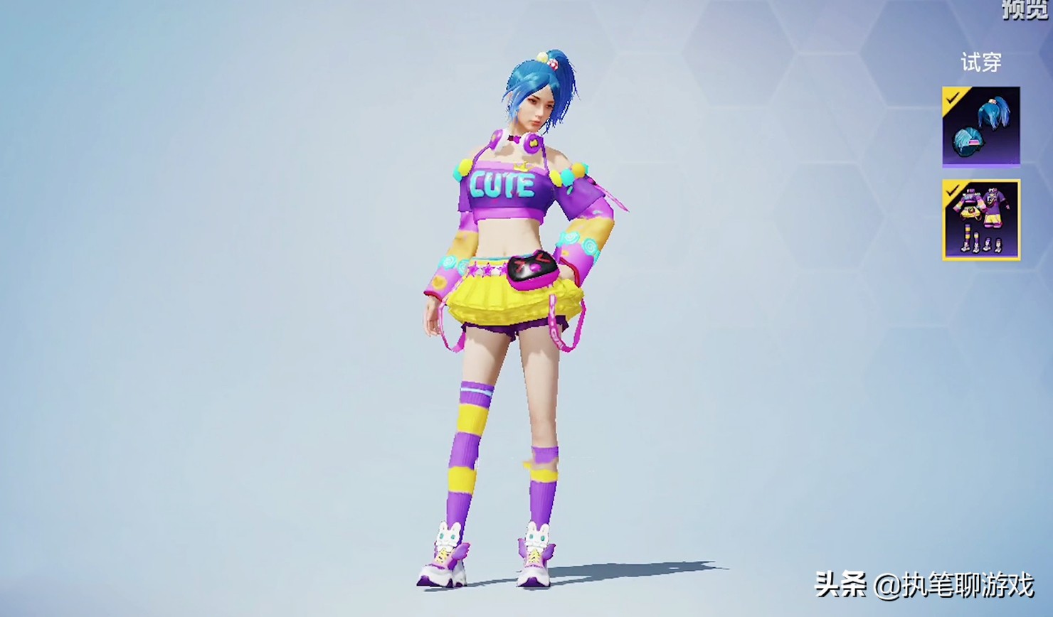 “吃鸡”又出现3套新衣服？光子开创全新风格，女角色意外惊艳