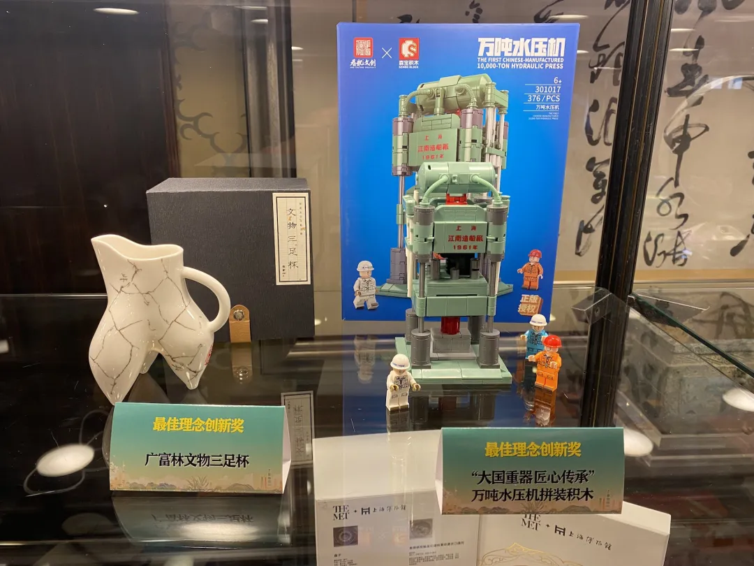 上海的礼物（上海特色礼物）