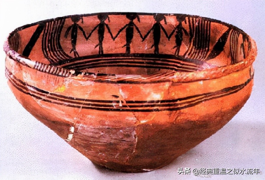 地理辨正全文阅读