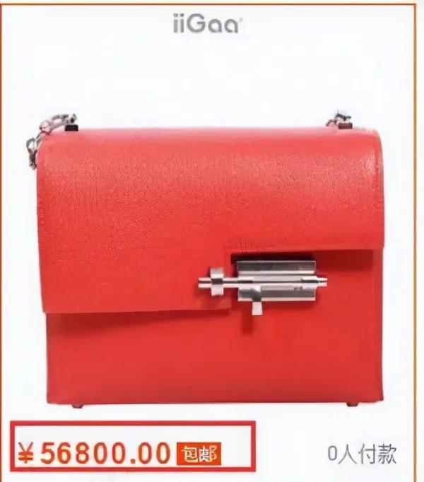 花钱如流水的4位女明星，一年2亿，有钱也养不起