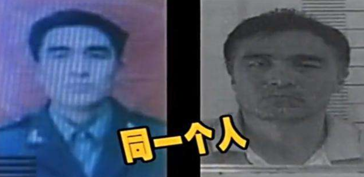 陕西杀人犯伪装潜逃17年，6次被捕均未被识破，却因不吃米饭暴露