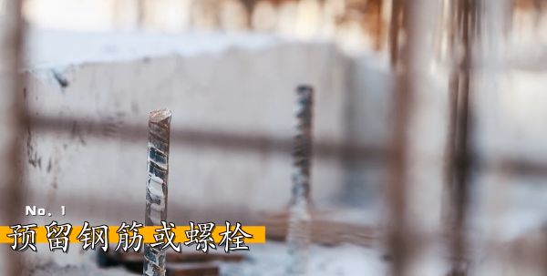 「干货」5个环节学会做装配式建筑吊装